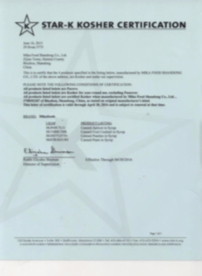 Certificate 4