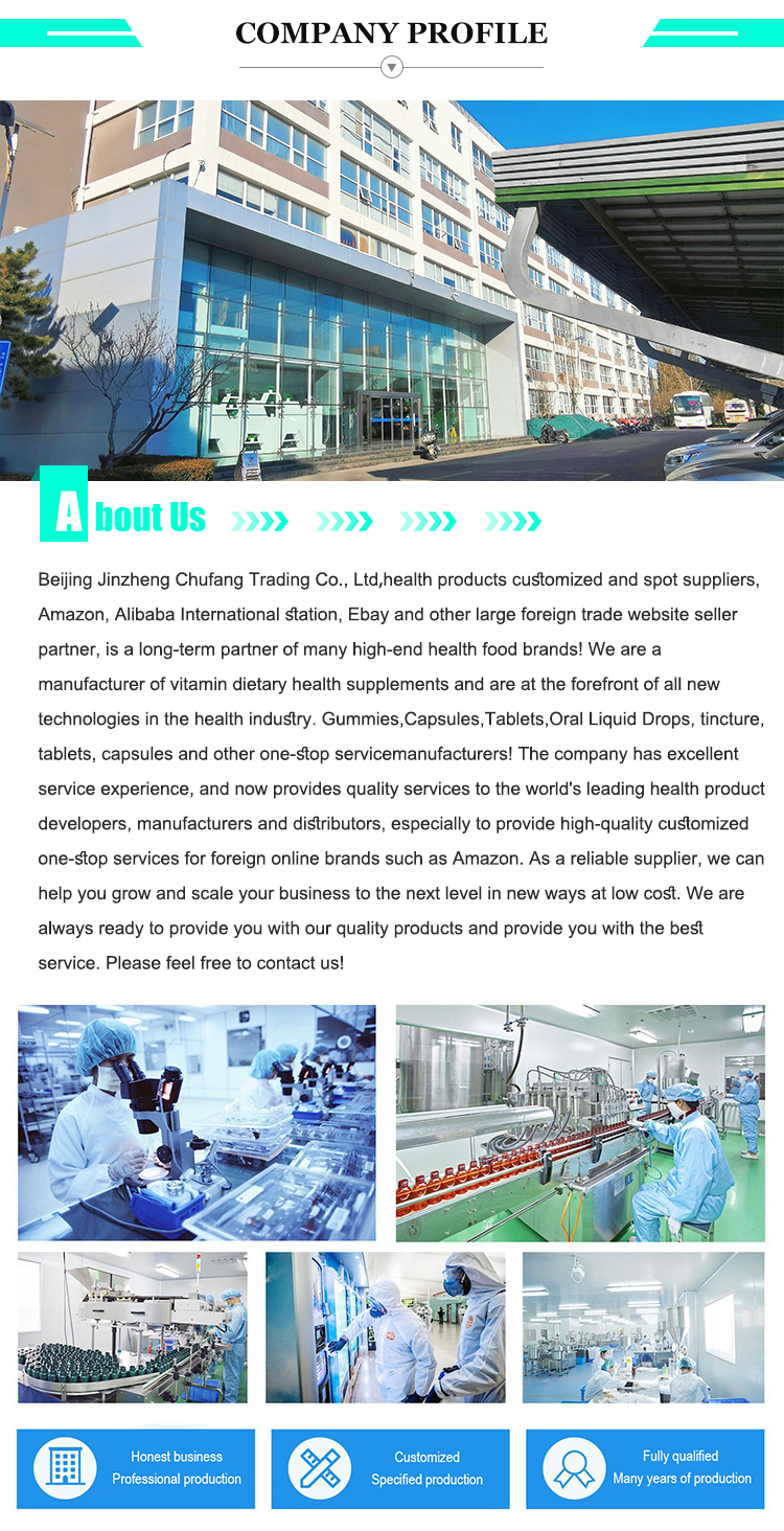 Company Profile