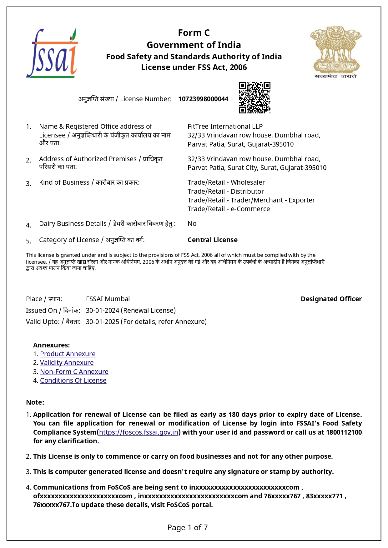 Quality Certificate 3