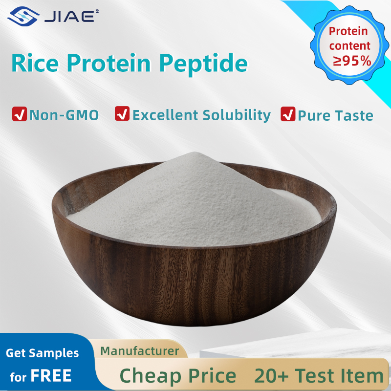 Rice Protein Peptides Feed Additive Food Grade Nutrition Enhancers 99% Pure Premium JIAYI Brand 2 Year Shelf Life Bag