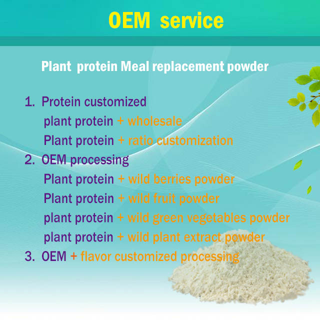 Manufacturer supply high quality sunflower protein powder
