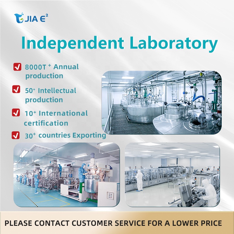 Rice Protein Peptides Feed Additive Food Grade Nutrition Enhancers 99% Pure Premium JIAYI Brand 2 Year Shelf Life Bag