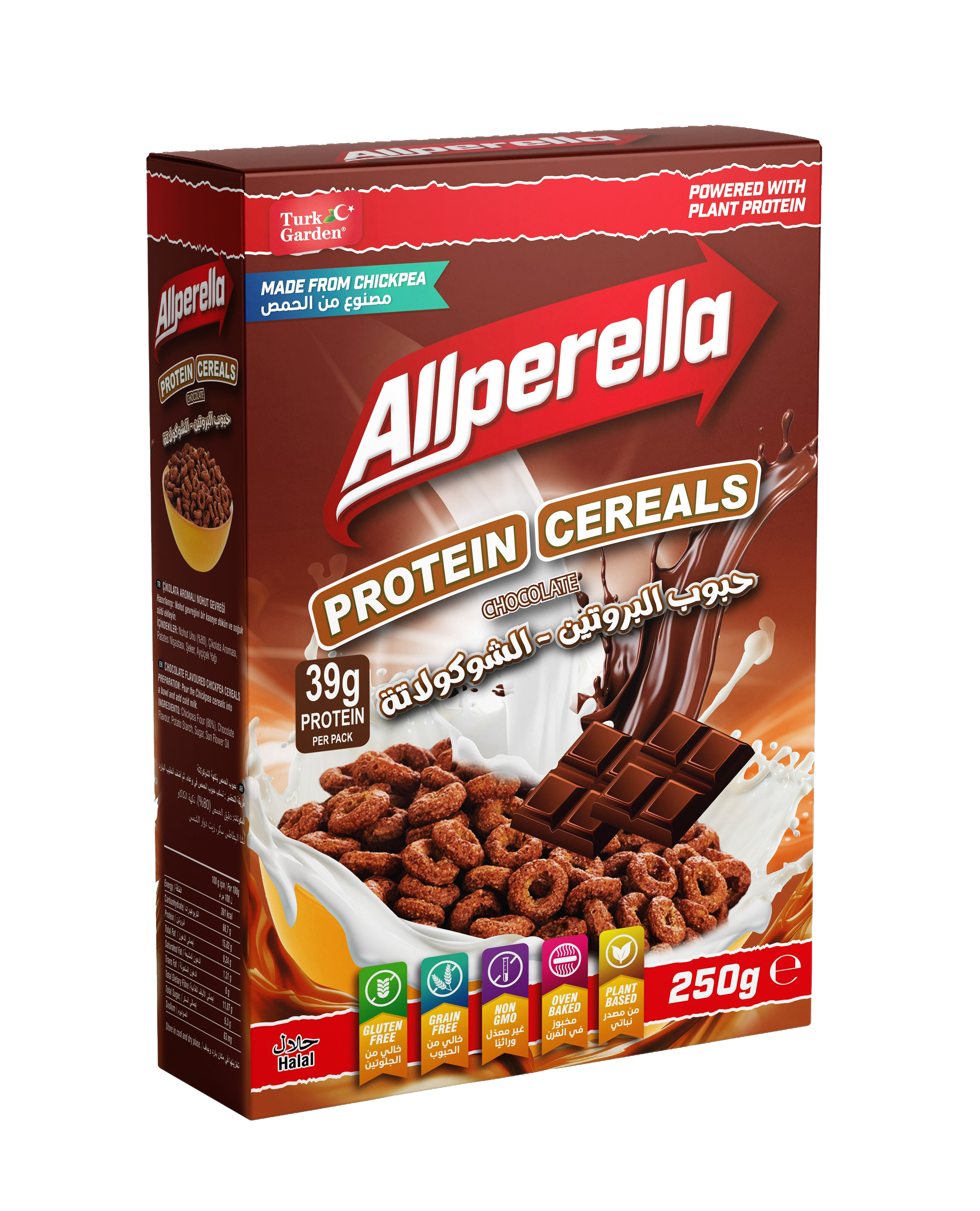 Best Seller Allperella Chickpea High Protein Plant Based Healthy Snack Kids Friendly Retail Market Box
