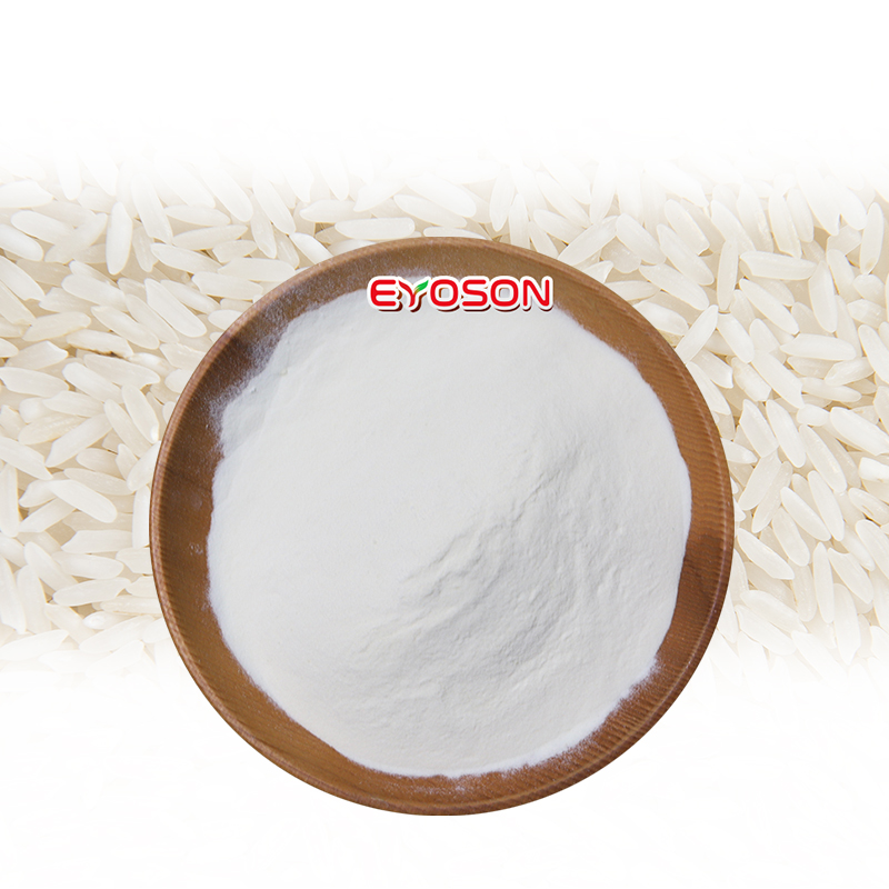 Halal Organic Vegan Hydrolyzed Isolate Rice Protein Peptide Small Molecule 100% Water-Soluble Rice Peptide for Skin