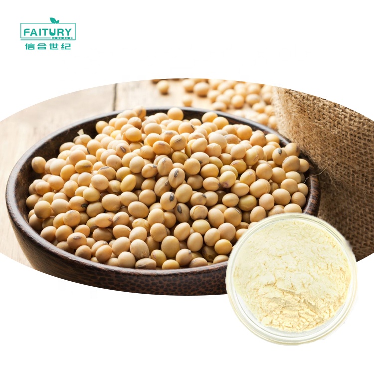 Factory Supply Food Grade Nutrition Enhancers Soybean Protein Powder 80% Soy Protein Isolate