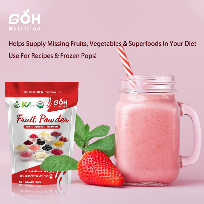 GOH OEM Private Label Organic Brown Rice Extract Protein Powder 80% Brown Rice Protein