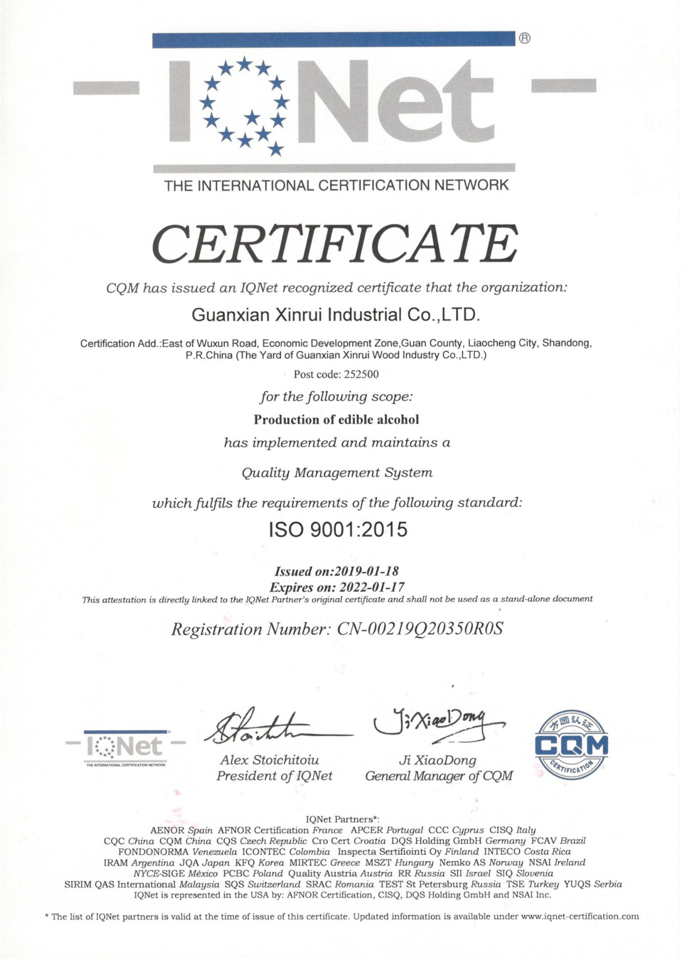 Certificate 5