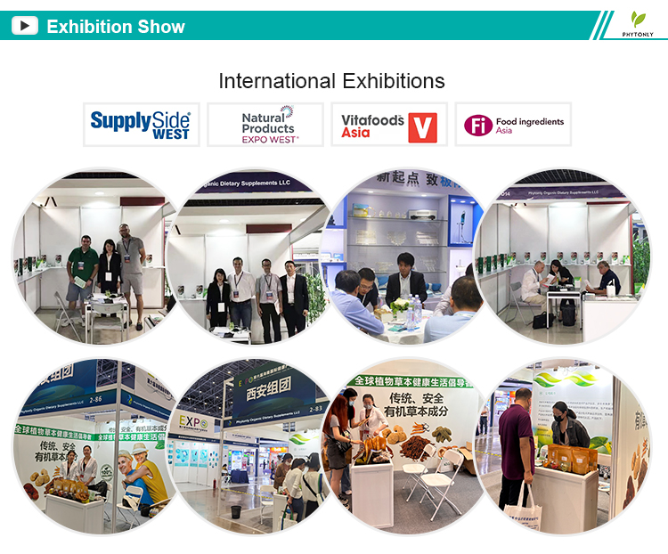 Product exhibit 5