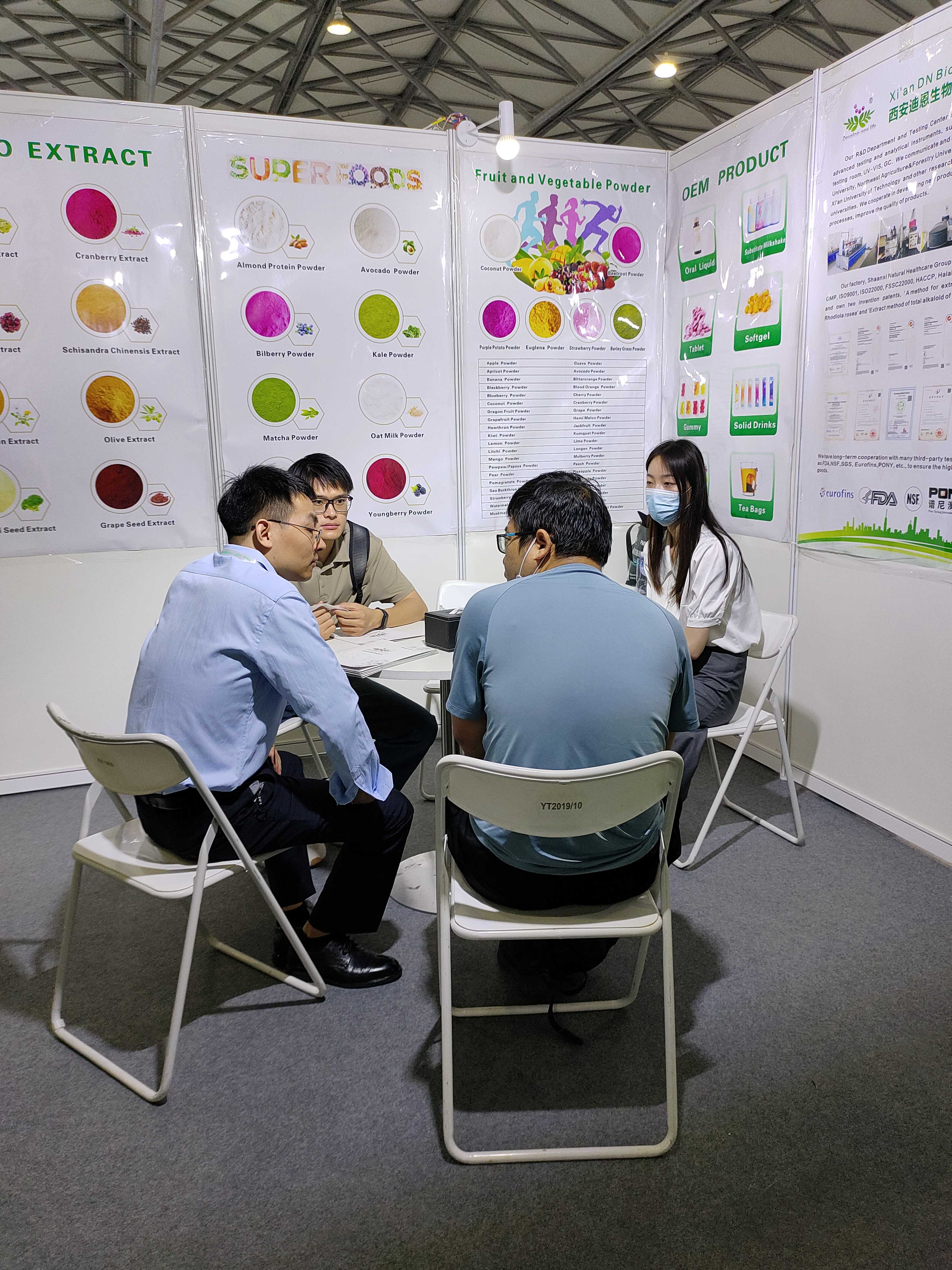 Product Inspection