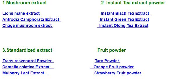 Food Free Samples Organic Vegan 80% Protein Powder Chickpeas Powder Aquafaba Powder for Cooking