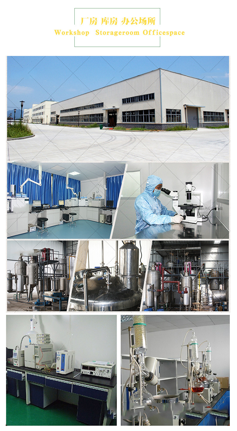 Manufacturing Facility