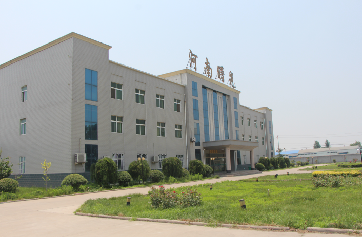 Company Facility