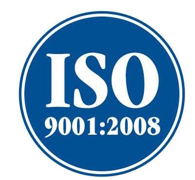Certification Document