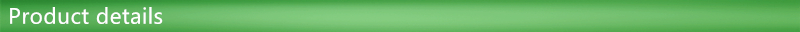 Product Description Divider