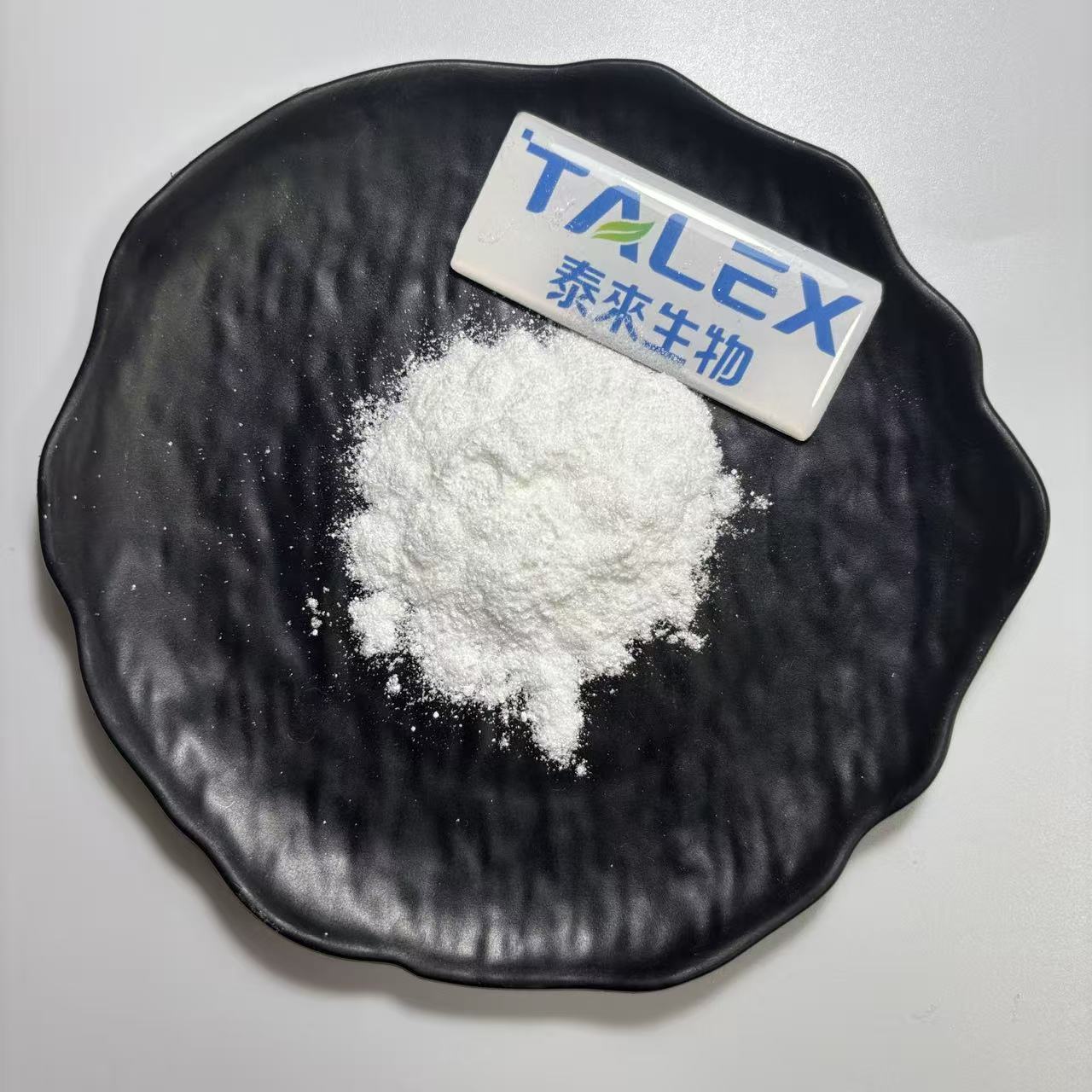 Factory Direct Food Grade Hydrolyzed Soy Protein &ndash; Competitive Pricing
