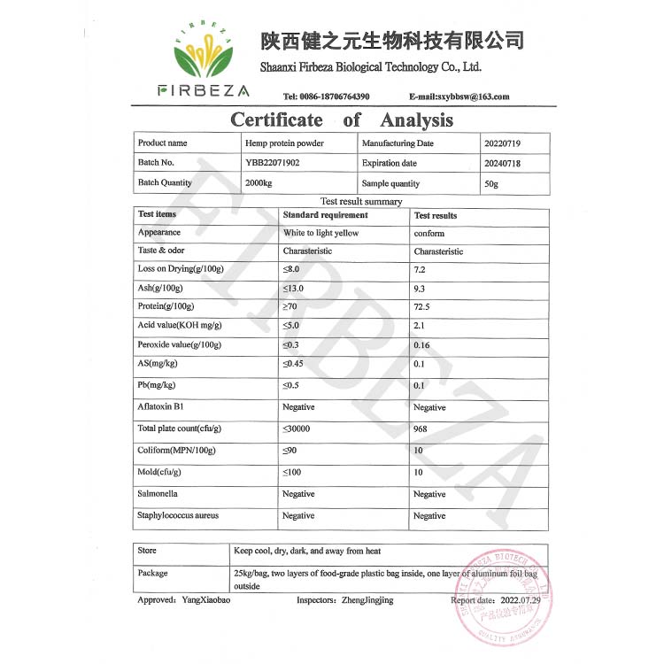 100% Organic Hemp Seed Protein Powder Wholesale High Quality Hemp Seed Extract Powder