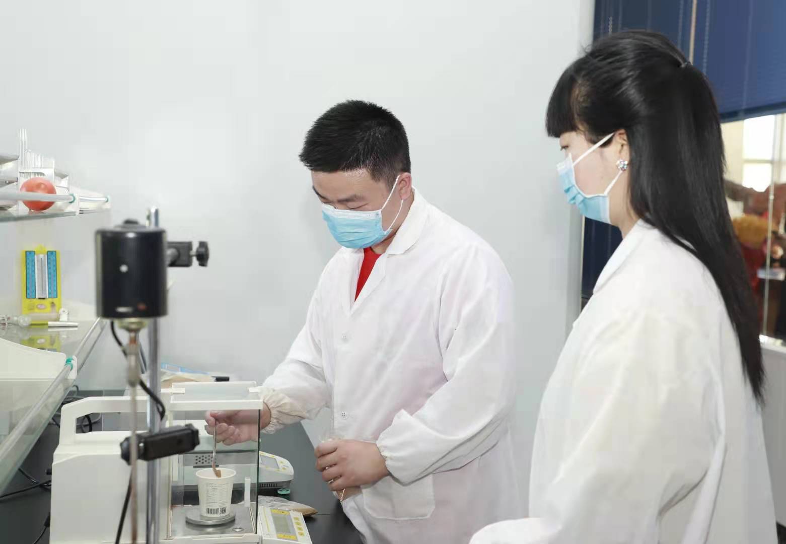 Laboratory Equipment