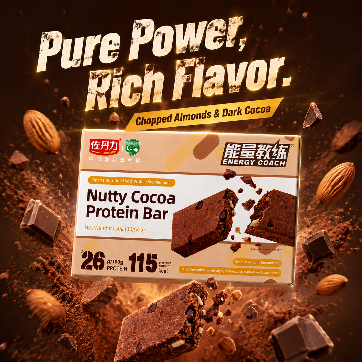 Protein Bar Factory Wholesale Dietary Nutrition Vegan Meal Replacement Healthy Food For Health Management Protein Bar