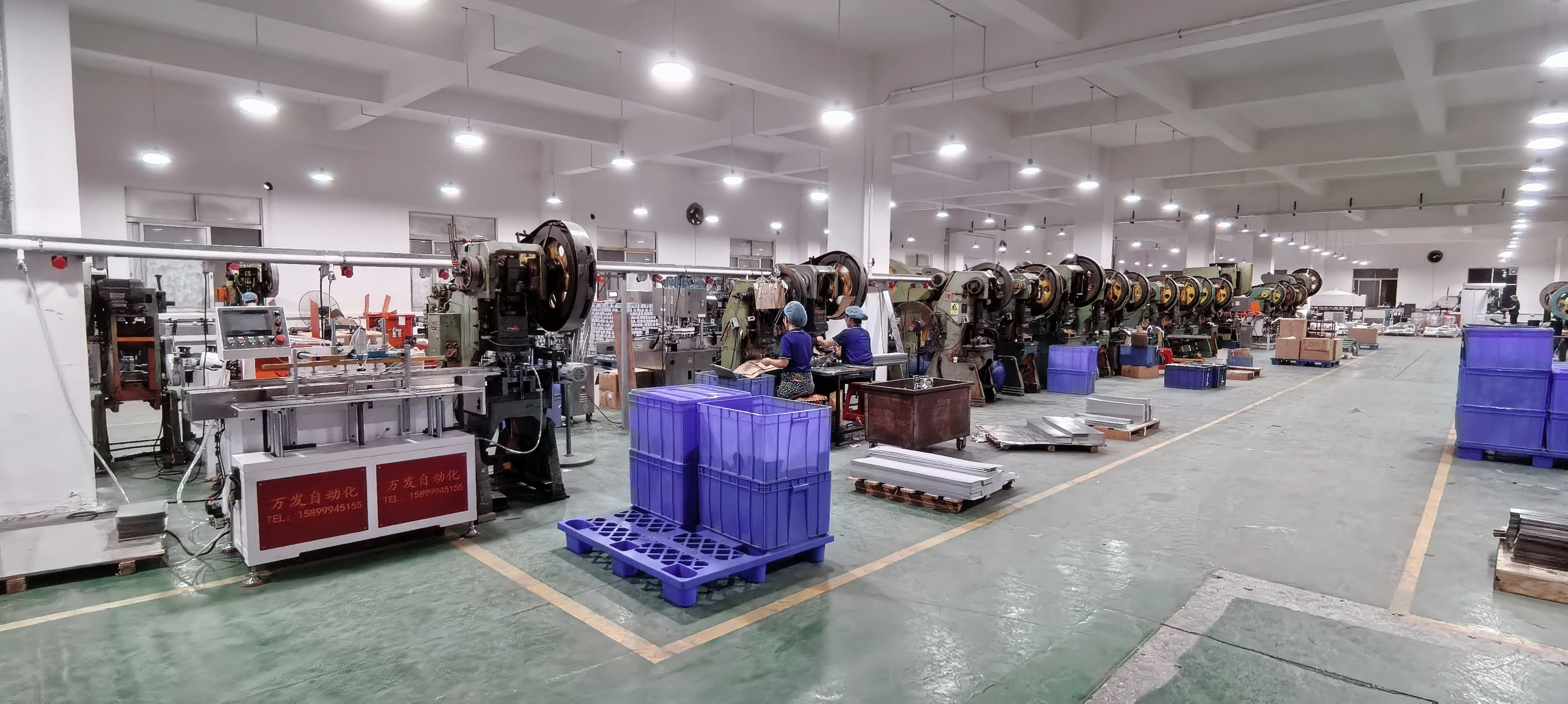 Manufacturing Line View 2