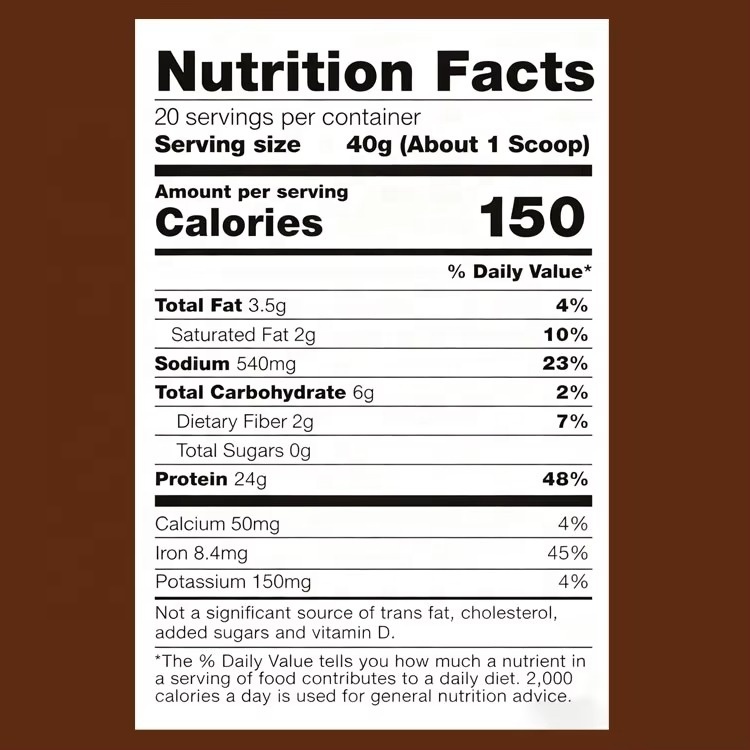 Private Label Vegan Protein Powder 2lb | 21g Pea &amp; Rice Blend | No Soy No Dairy No Gluten | GMP Certified OEM Wholesale