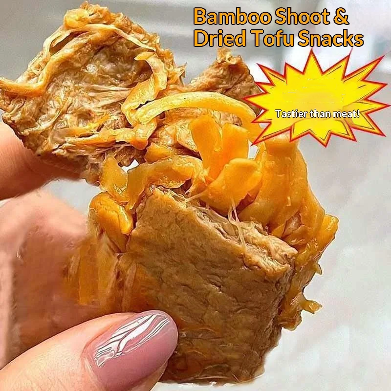 Hongxiangji Vegan Meat Wholesale Fried Semi-Soft Soybean Textured Vegetable Protein High Protein Direct Eat Dry Tofu Bag