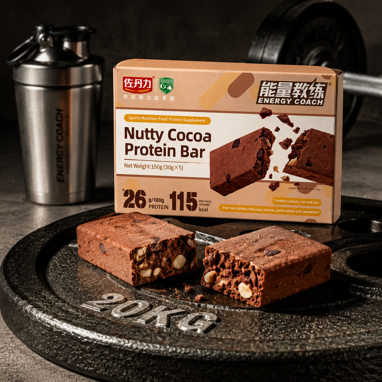 Protein Bar Factory Wholesale Dietary Nutrition Vegan Meal Replacement Healthy Food For Health Management Protein Bar