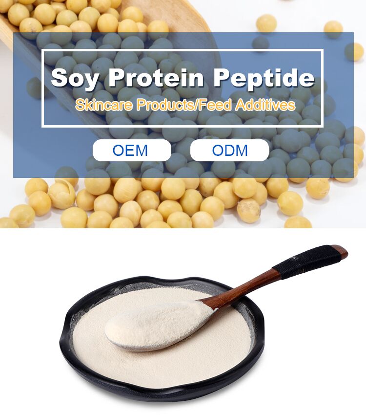 Soybean Soy Protein Peptide Powder