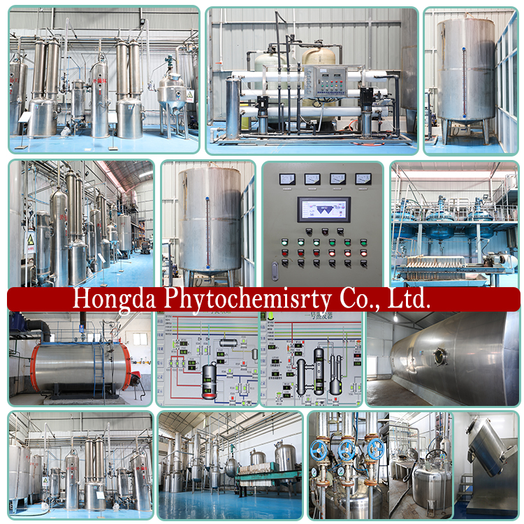 Product Quality Certification 2