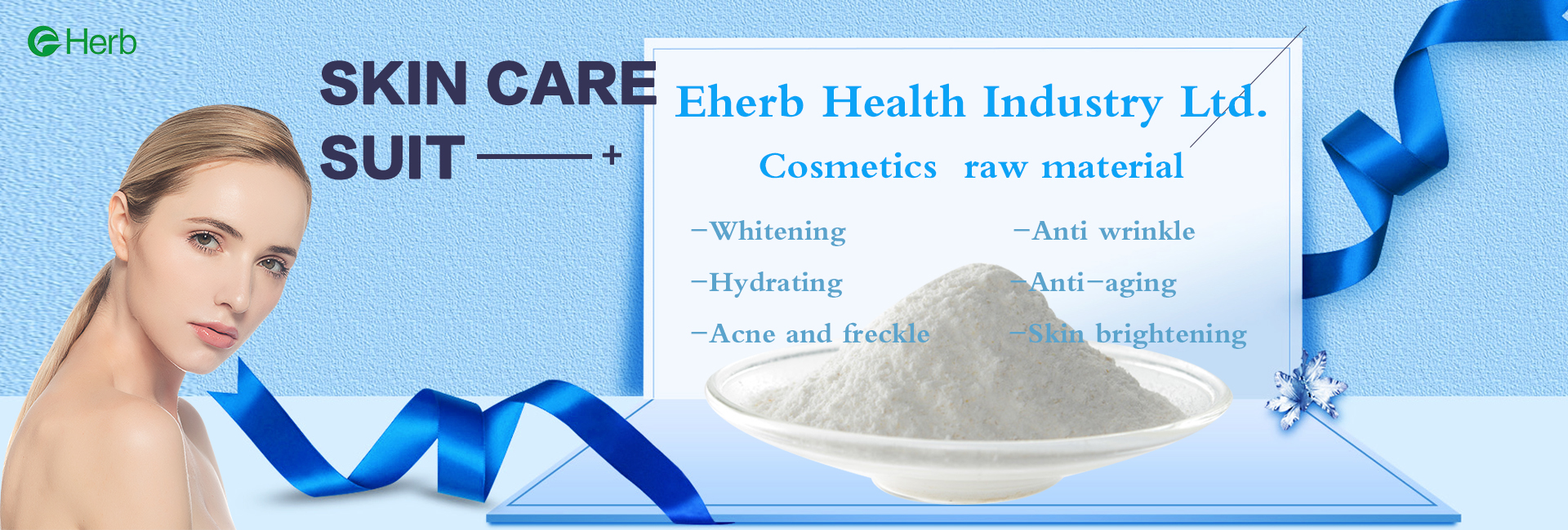 Product Banner