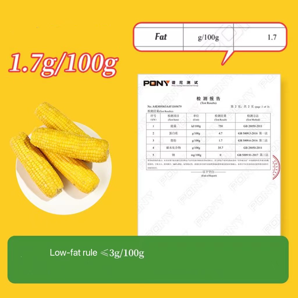Steamed Sweet Corn