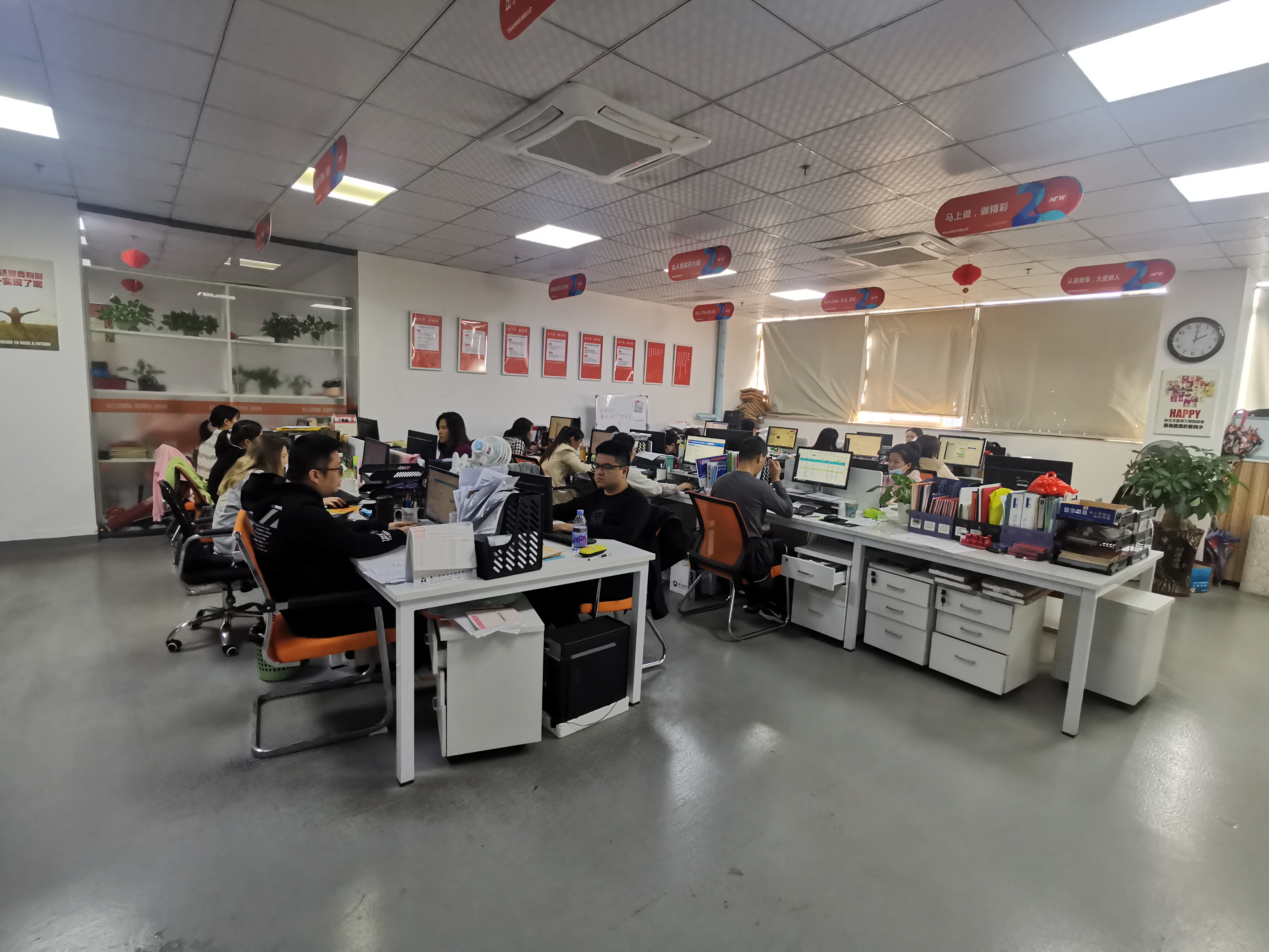 Manufacturing Plant
