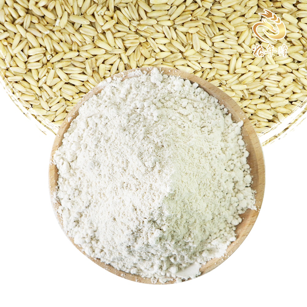Water Soluble Oat Protein Powder, Non-GMO Oat Beta Glucan Powder for Food &amp; Beverage