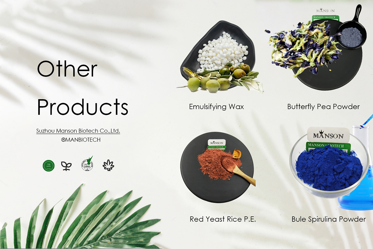 Cosmetic Raw Material 3