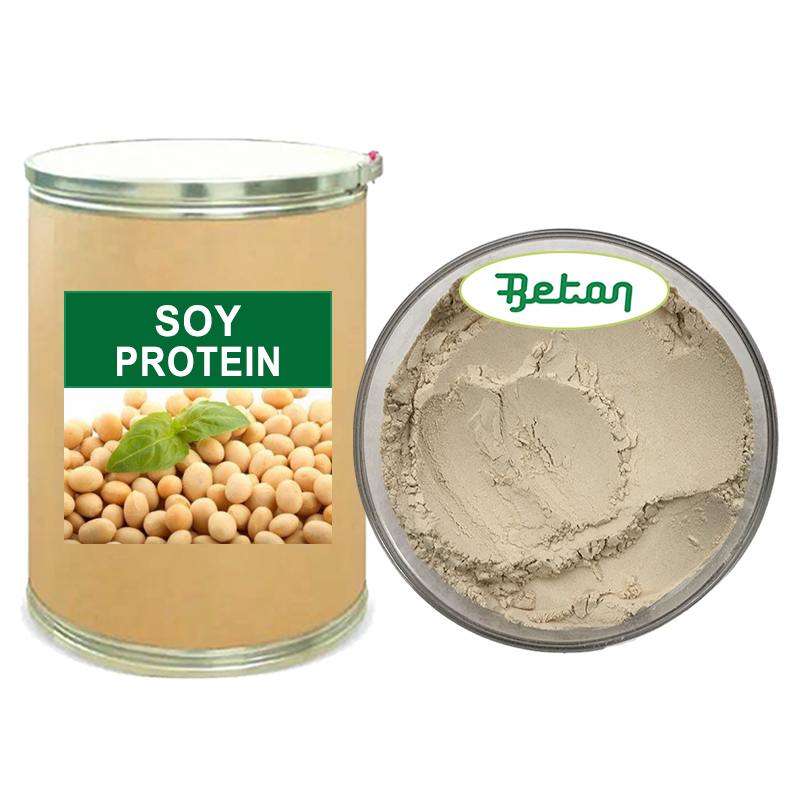 Food Grade Soy Protein Isolate Powder