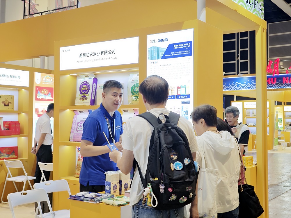 Exhibition Photo 4