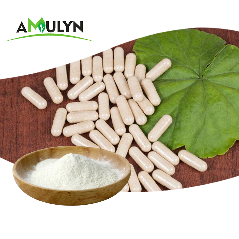 Amulyn Factory Supplement Weight Loss Soy Protein Peptide Powder