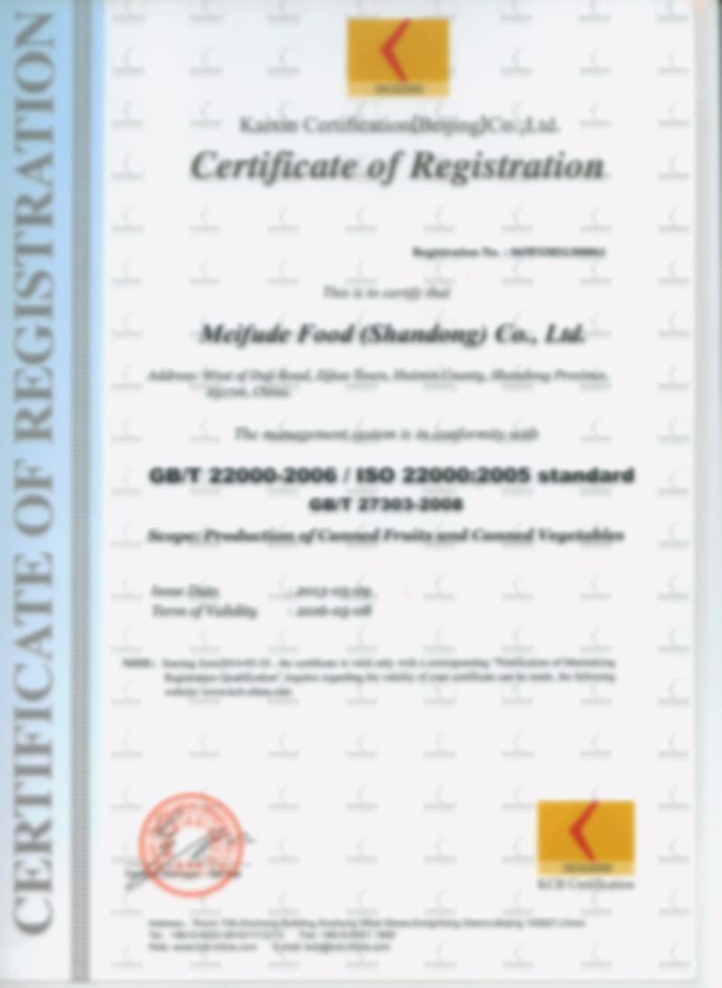 Certificate 3