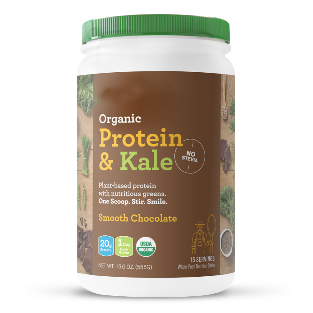 Organic Plant Based Protein Powder Raw Organic Vegan Protein Blend, 2.6 Pound, 30 Servings (Chocolate) Wholesale Private Label