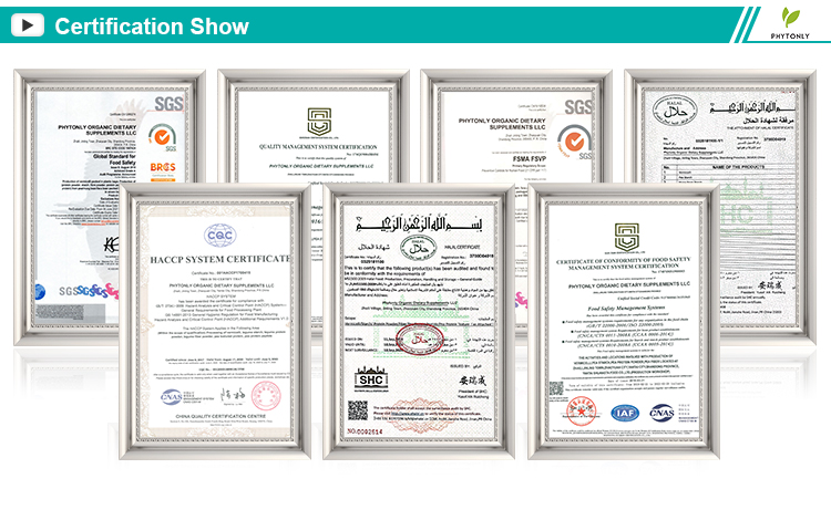 Product exhibit 4