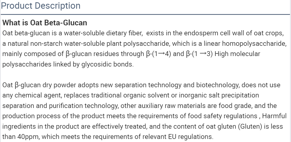 Oat Beta Glucan Details 1