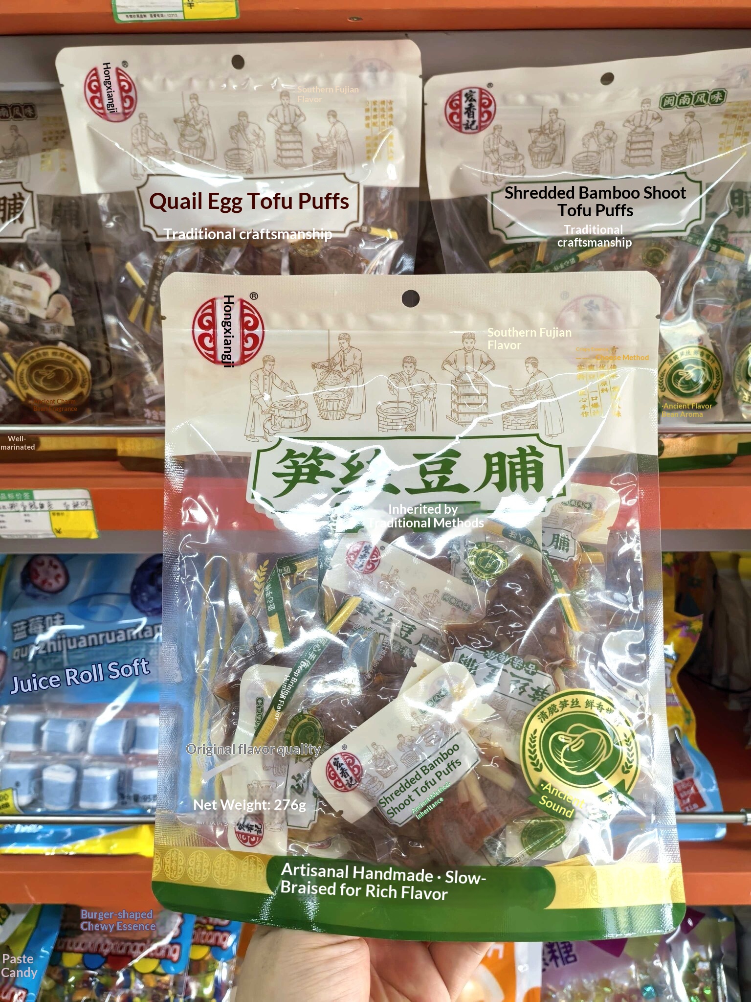 Hongxiangji Vegan Meat Wholesale Fried Semi-Soft Soybean Textured Vegetable Protein High Protein Direct Eat Dry Tofu Bag
