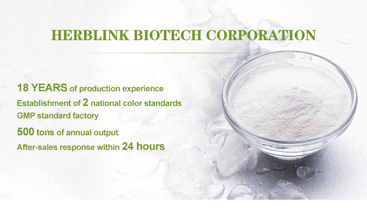 Product Banner