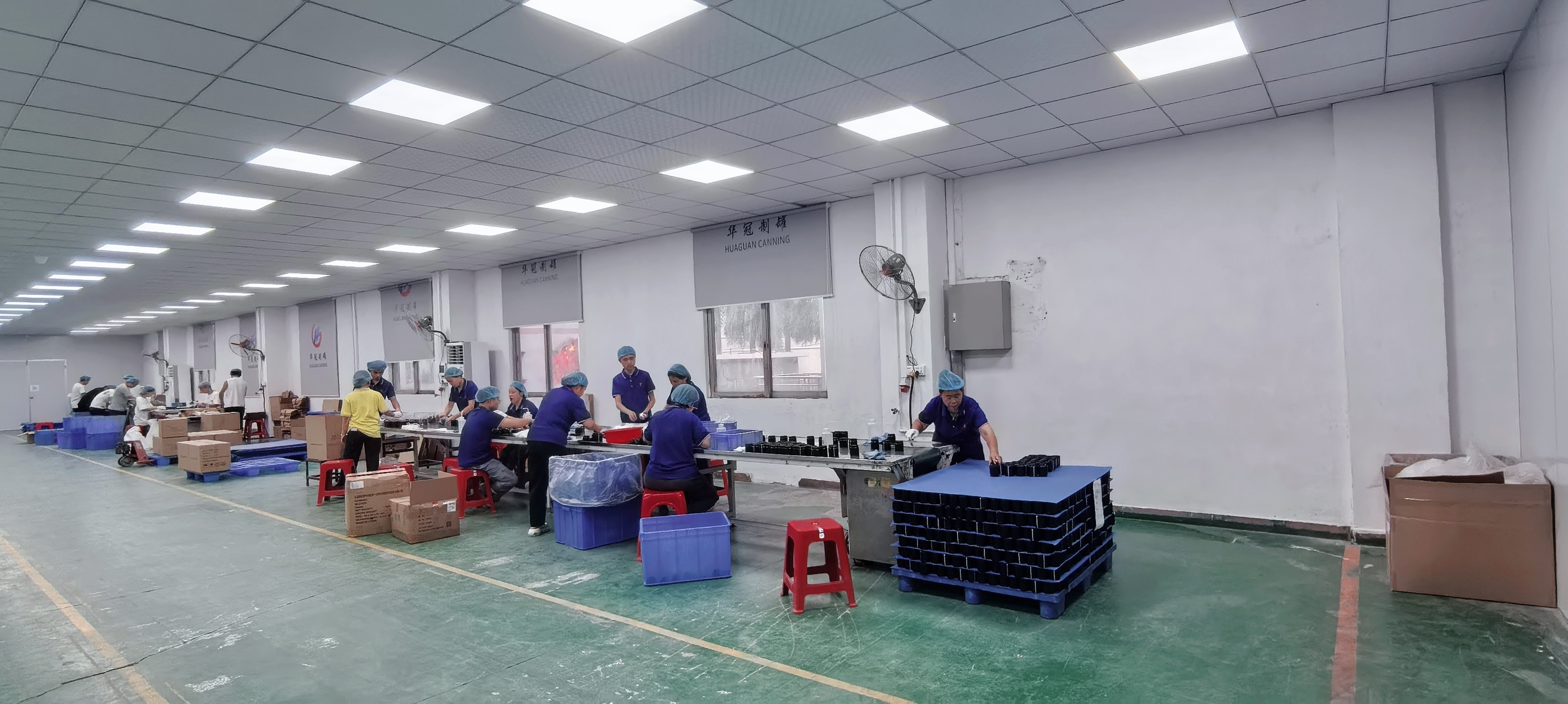 Manufacturing Line View 3