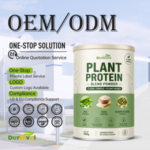 Instant Mix Plant Protein Blend Powder Pea Rice Pumpkin Seed Stick Pack Private Label GMP NSF HACCP Vegan Fast Shipping