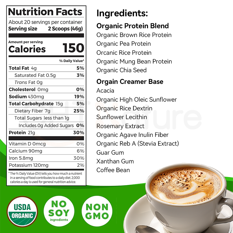 CHTNature Private Label Plant Brown Rice Pea Chia Seed Mung Bean Organic Vegan Protein Powder
