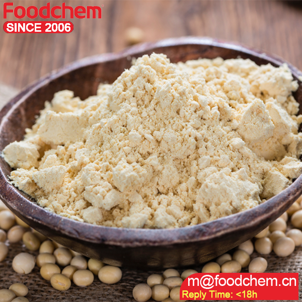 SoyBean Textured Vegetable Protein TVP Granular