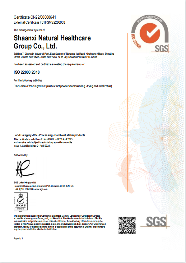 Quality Certificate 3