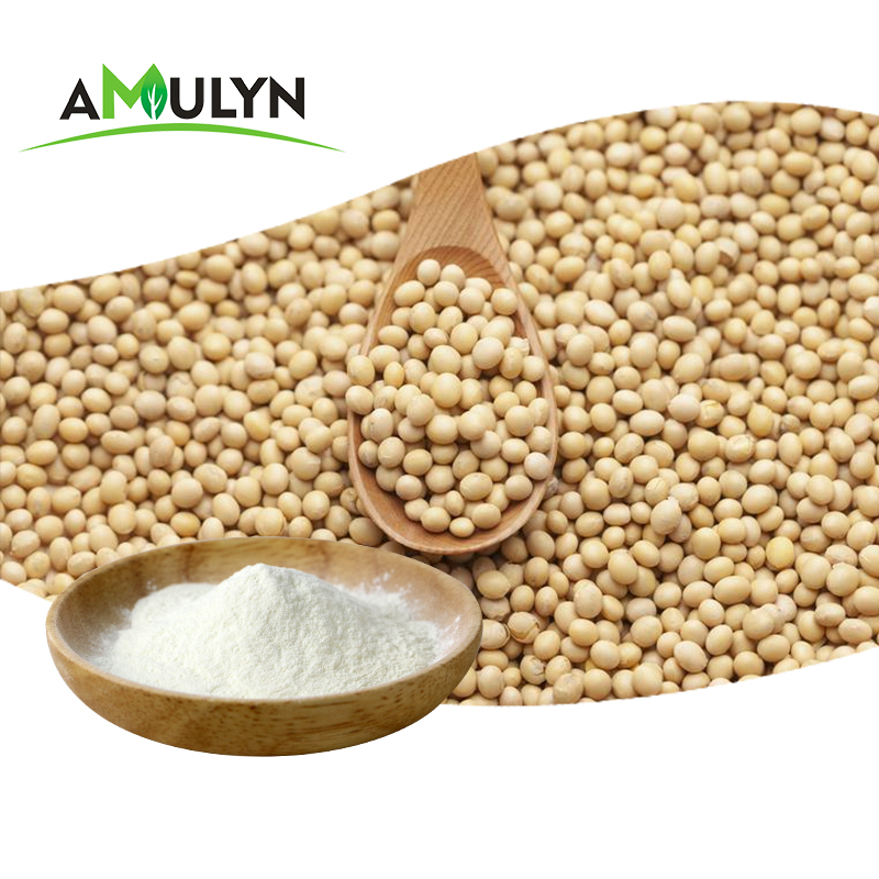 Amulyn Factory Supplement Weight Loss Soy Protein Peptide Powder