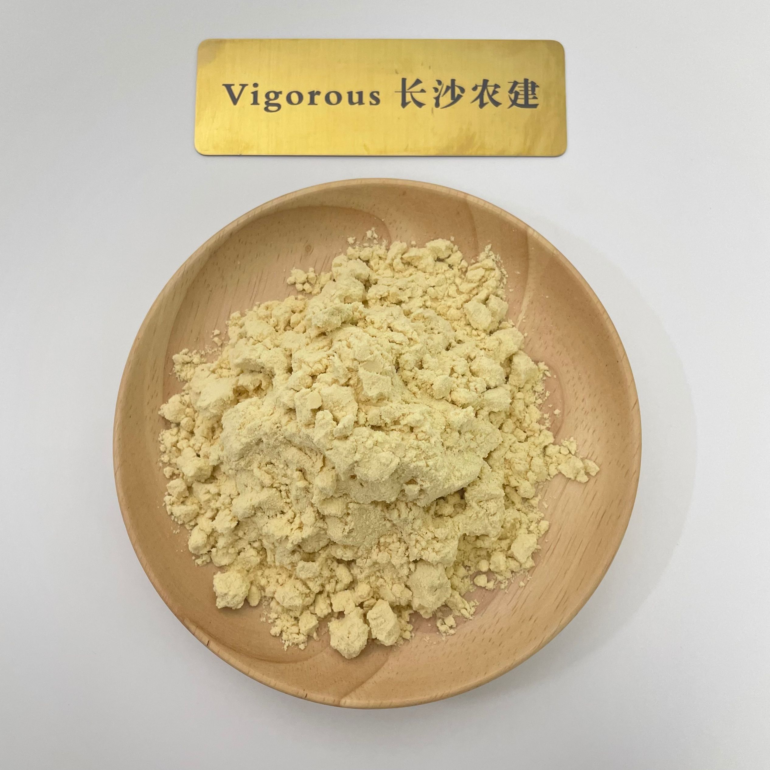 Pure Natural Green Mung Bean Protein Isolate Powder Extract
