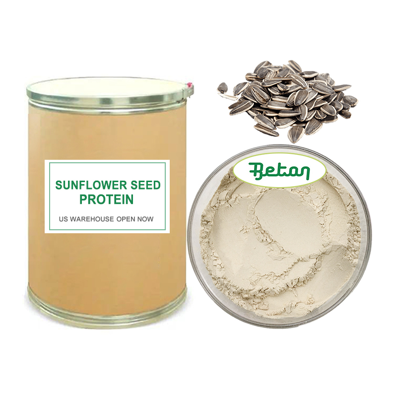High Quality 100% Natural Vegan Powder 50% Sunflower Seed Protein Isolate Powder